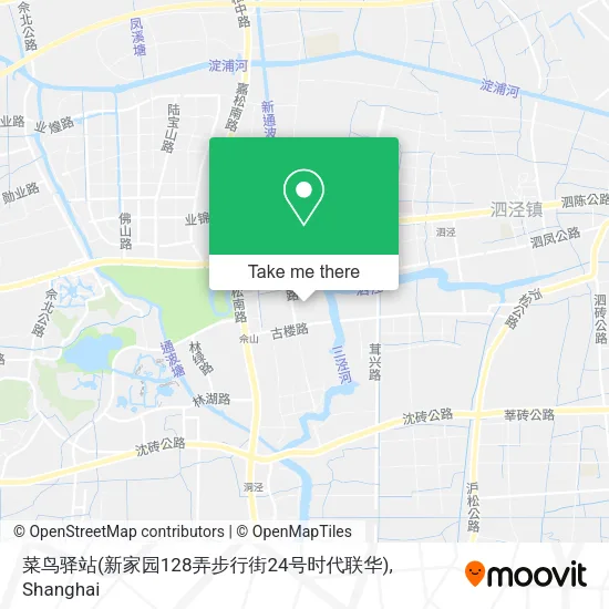 菜鸟驿站(新家园128弄步行街24号时代联华) map