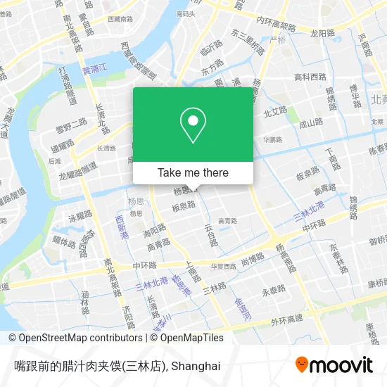 嘴跟前的腊汁肉夹馍(三林店) map