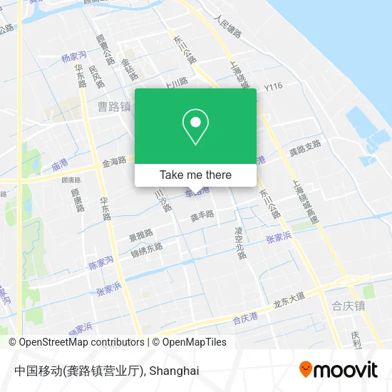 中国移动(龚路镇营业厅) map
