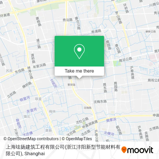 上海竑扬建筑工程有限公司(浙江沣阳新型节能材料有限公司) map