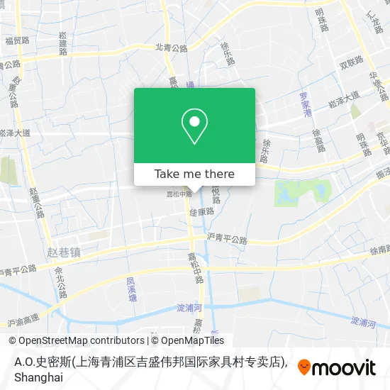 A.O.史密斯(上海青浦区吉盛伟邦国际家具村专卖店) map