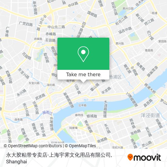 永大胶粘带专卖店-上海宇霁文化用品有限公司 map