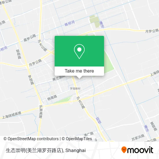 生态崇明(美兰湖罗芬路店) map