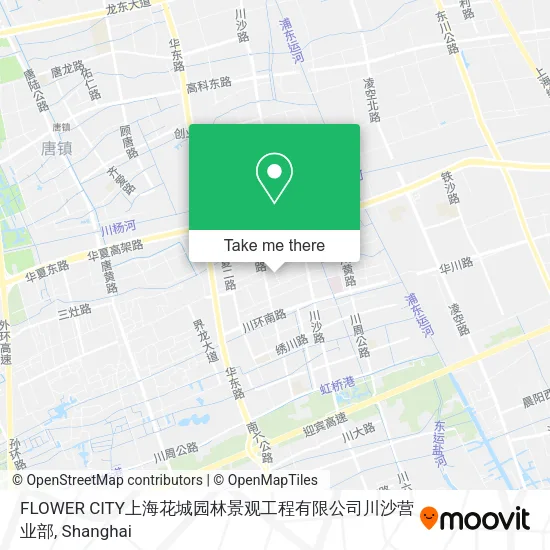 FLOWER CITY上海花城园林景观工程有限公司川沙营业部 map