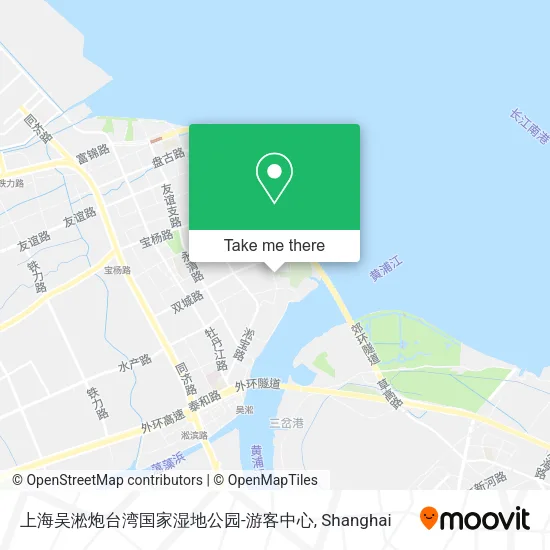 上海吴淞炮台湾国家湿地公园-游客中心 map