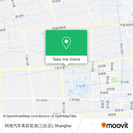 阿维汽车美容装潢(三灶店) map