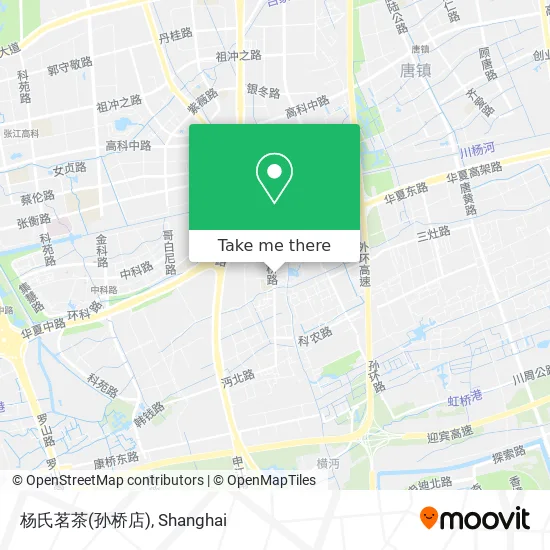 杨氏茗茶(孙桥店) map