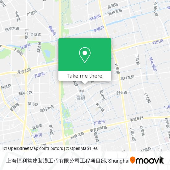 上海恒利益建装潢工程有限公司工程项目部 map