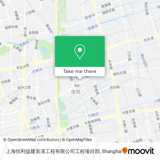 上海恒利益建装潢工程有限公司工程项目部 map