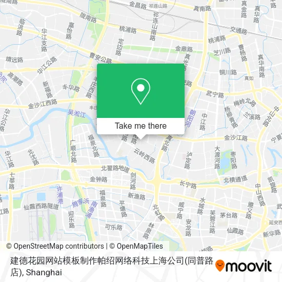 建德花园网站模板制作帕绍网络科技上海公司(同普路店) map