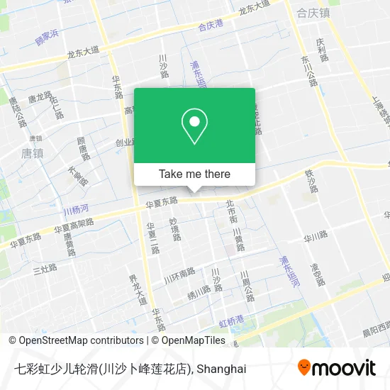 七彩虹少儿轮滑(川沙卜峰莲花店) map