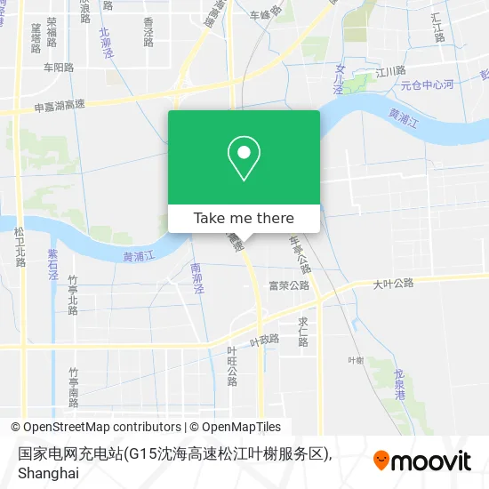 国家电网充电站(G15沈海高速松江叶榭服务区) map