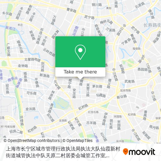 上海市长宁区城市管理行政执法局执法大队仙霞新村街道城管执法中队天原二村居委会城管工作室 map