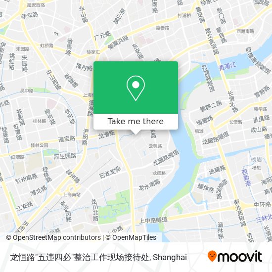 龙恒路"五违四必"整治工作现场接待处 map