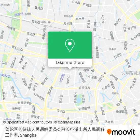 普陀区长征镇人民调解委员会驻长征派出所人民调解工作室 map