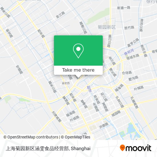 上海菊园新区涵雯食品经营部 map