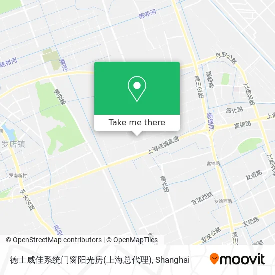 德士威佳系统门窗阳光房(上海总代理) map