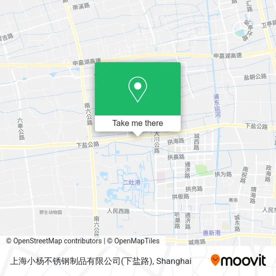 上海小杨不锈钢制品有限公司(下盐路) map