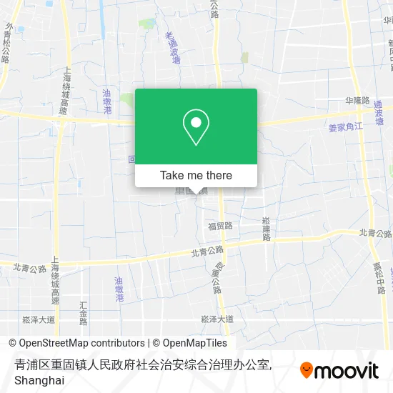 青浦区重固镇人民政府社会治安综合治理办公室 map