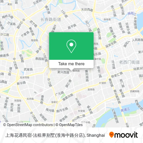 上海花遇民宿-法租界别墅(淮海中路分店) map