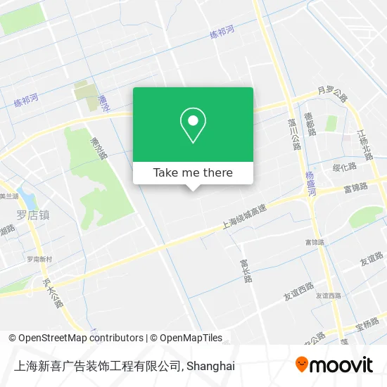 上海新喜广告装饰工程有限公司 map