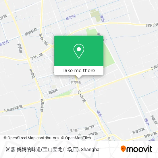 湘蒸·妈妈的味道(宝山宝龙广场店) map