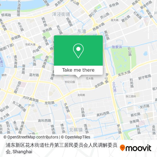 浦东新区花木街道牡丹第三居民委员会人民调解委员会 map