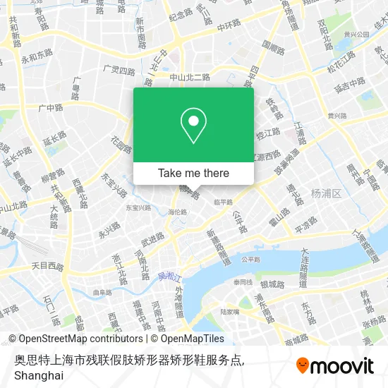 奥思特上海市残联假肢矫形器矫形鞋服务点 map