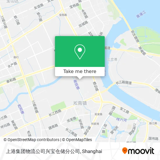 上港集团物流公司兴宝仓储分公司 map