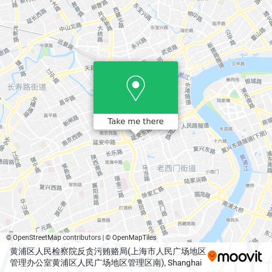 黄浦区人民检察院反贪污贿赂局(上海市人民广场地区管理办公室黄浦区人民广场地区管理区南) map