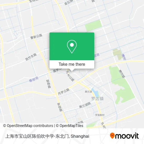 上海市宝山区陈伯吹中学-东北门 map