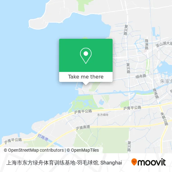 上海市东方绿舟体育训练基地-羽毛球馆 map