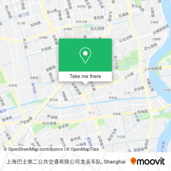 上海巴士第二公共交通有限公司龙吴车队 map