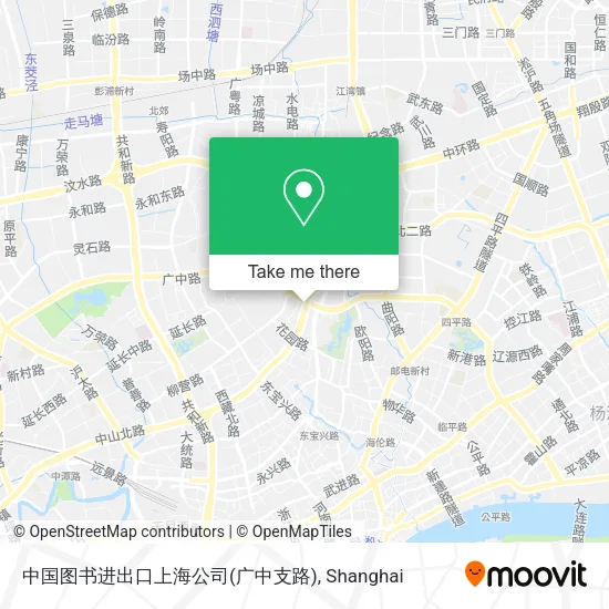 中国图书进出口上海公司(广中支路) map