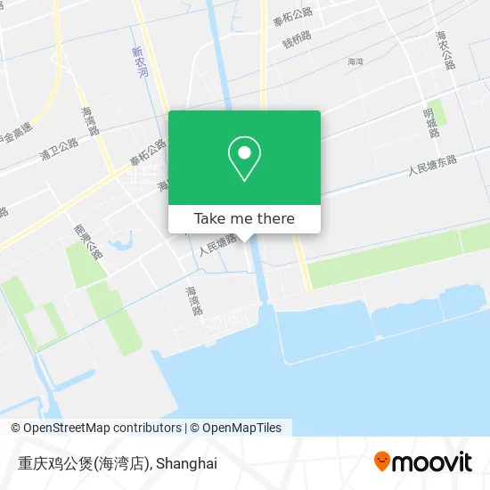 重庆鸡公煲(海湾店) map
