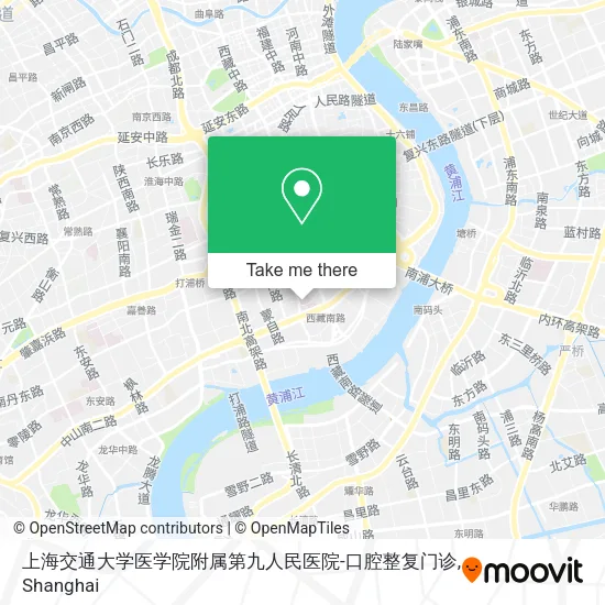 上海交通大学医学院附属第九人民医院-口腔整复门诊 map