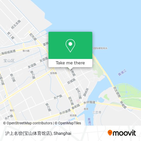 沪上名饺(宝山体育馆店) map