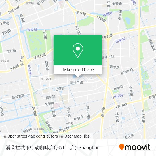 潘朵拉城市行动咖啡店(张江二店) map