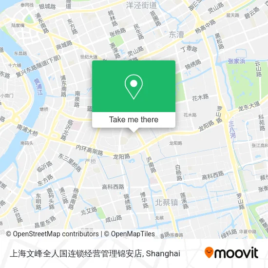 上海文峰全人国连锁经营管理锦安店 map