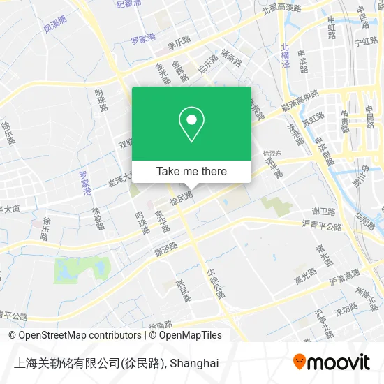 上海关勒铭有限公司(徐民路) map