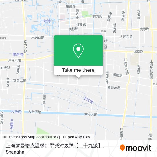 上海罗曼蒂克温馨别墅派对轰趴【二十九派】 map