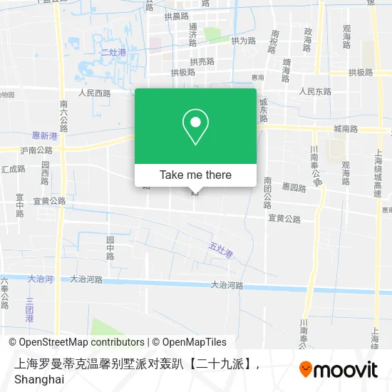 上海罗曼蒂克温馨别墅派对轰趴【二十九派】 map