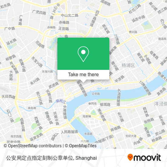公安局定点指定刻制公章单位 map