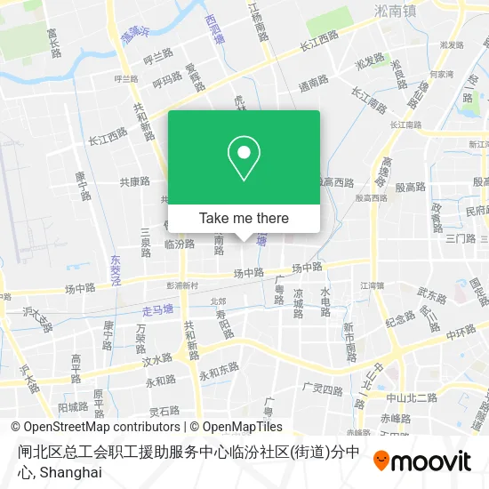 闸北区总工会职工援助服务中心临汾社区(街道)分中心 map