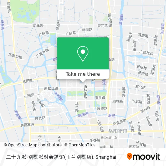 二十九派-别墅派对轰趴馆(玉兰别墅店) map