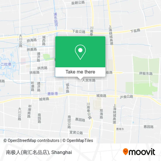 南极人(南汇名品店) map