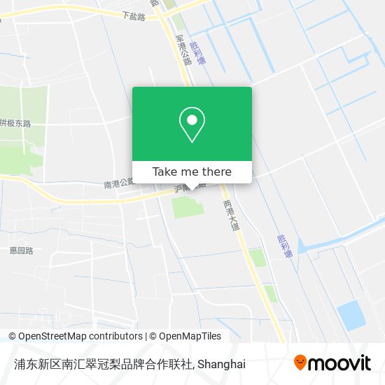 浦东新区南汇翠冠梨品牌合作联社 map