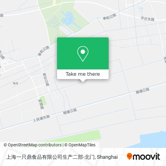 上海一只鼎食品有限公司生产二部-北门 map