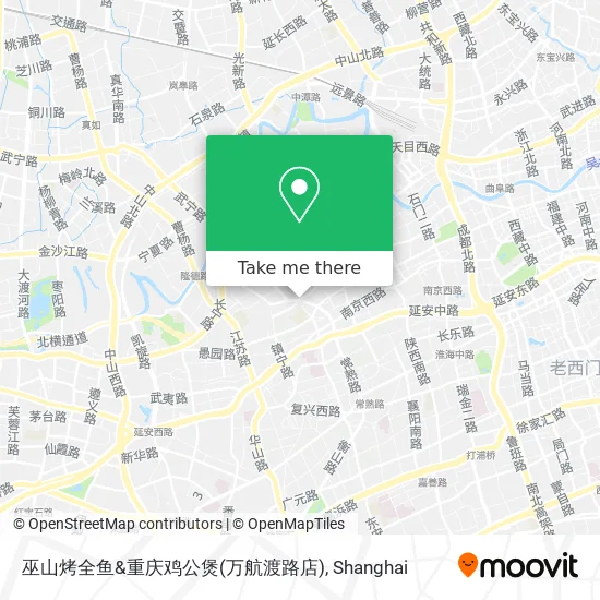 巫山烤全鱼&重庆鸡公煲(万航渡路店) map