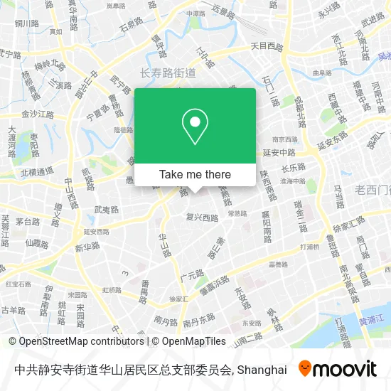 中共静安寺街道华山居民区总支部委员会 map